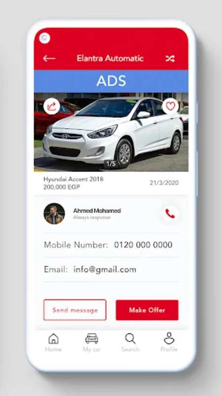 Abaza Auto Trading for Android - Streamlining Car Trading in Egypt