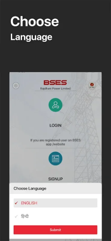 BRPL POWER App for Android - Manage Electricity with Ease