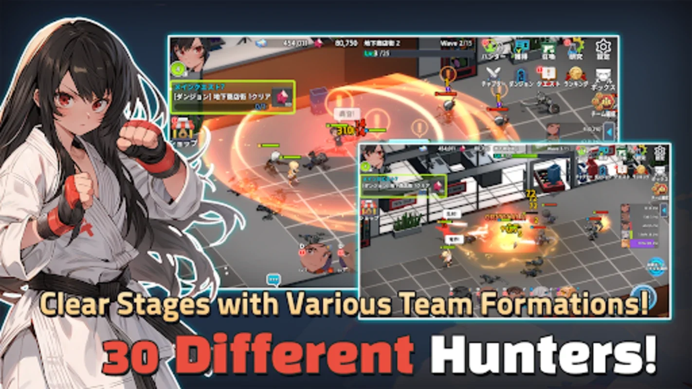 Hunter Party for Android - Defend Against Monsters