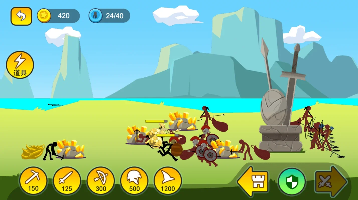 Stickman Battle - War Strategy for Android: Engaging Warfare