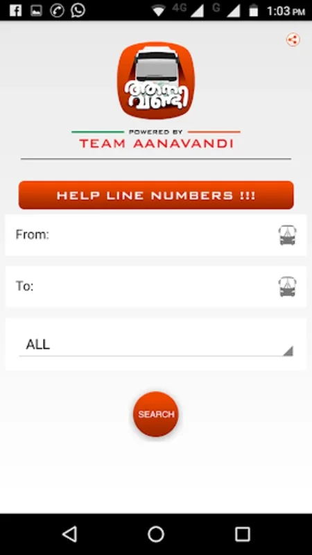 Aanavandi for Android - Navigate Kerala Buses Easily