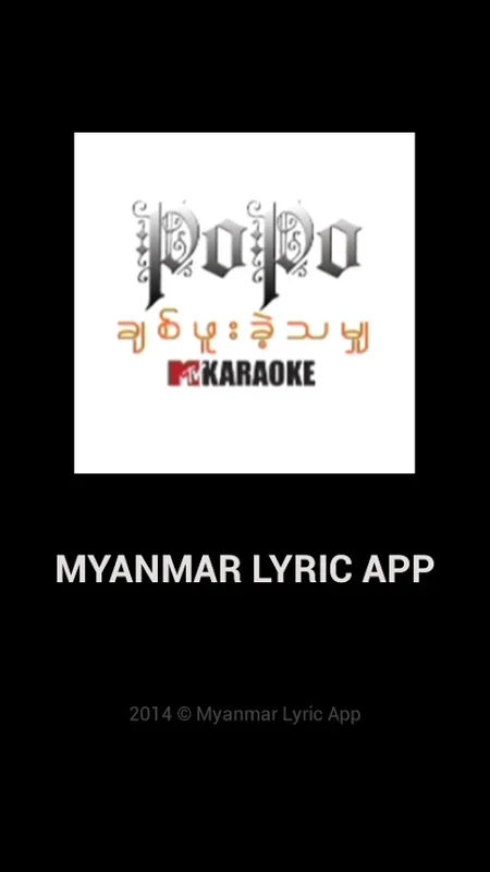 Chit Phue Khae Tha Mya - Po Po for Android: Unique Experiences