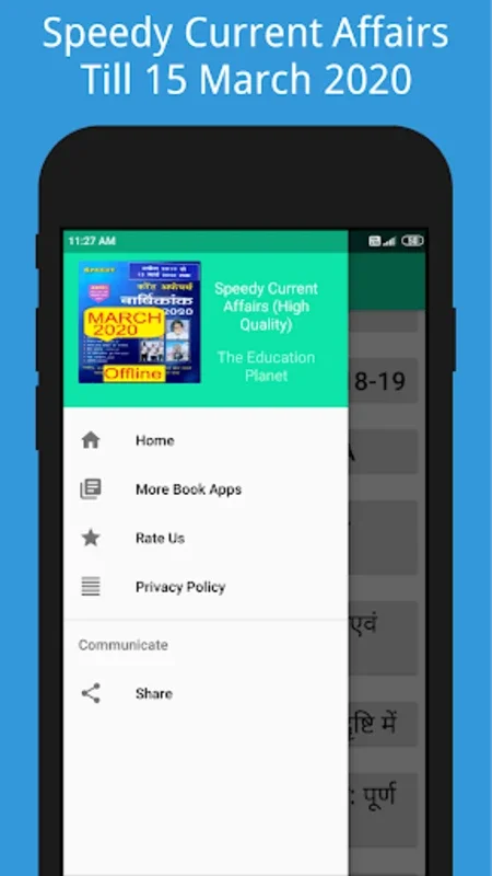 Speedy Current Affair for Android - Ideal for Competitive Exams