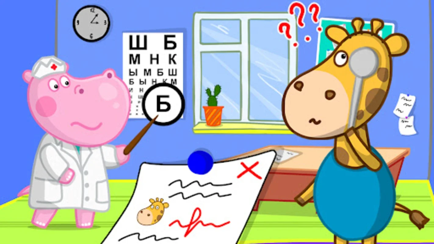 Hippo Doctor: Kids Hospital for Android - Engaging Educational Game