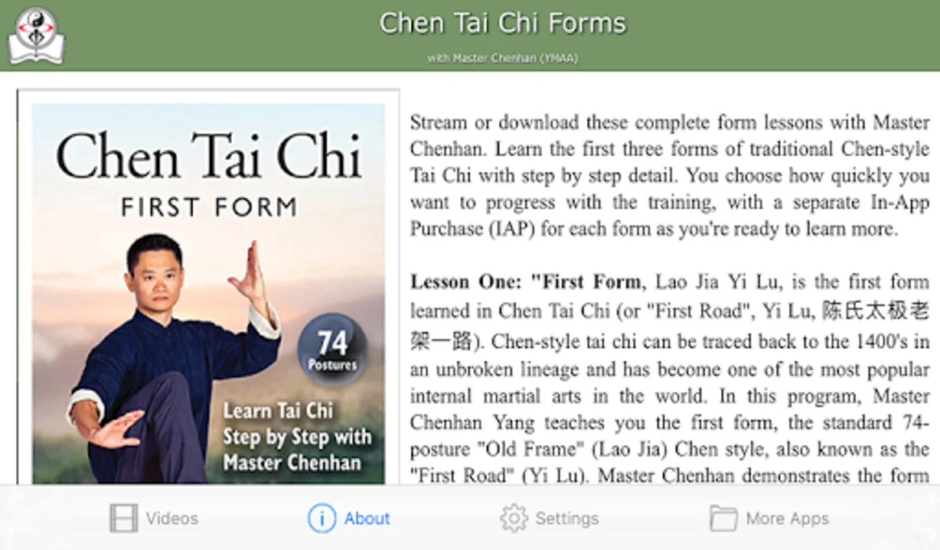 Chen Tai Chi Forms for Android: Master with Detailed Lessons