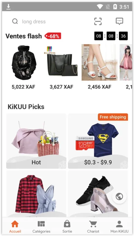 KiKUU for Android - Shop Fashion & More