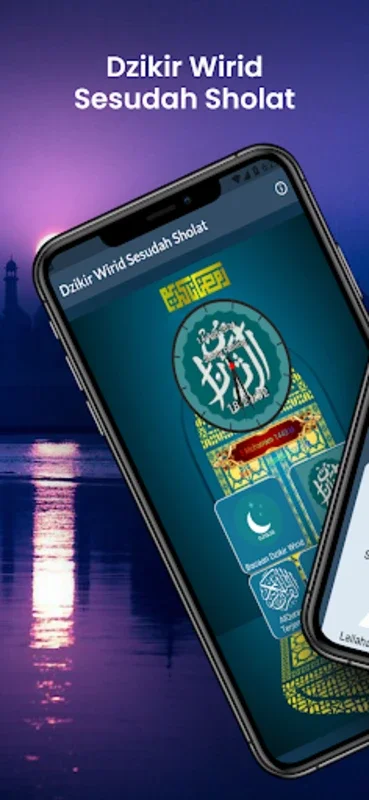 Dzikir Wirid Sesudah Sholat for Android - Enhance Spiritual Practice