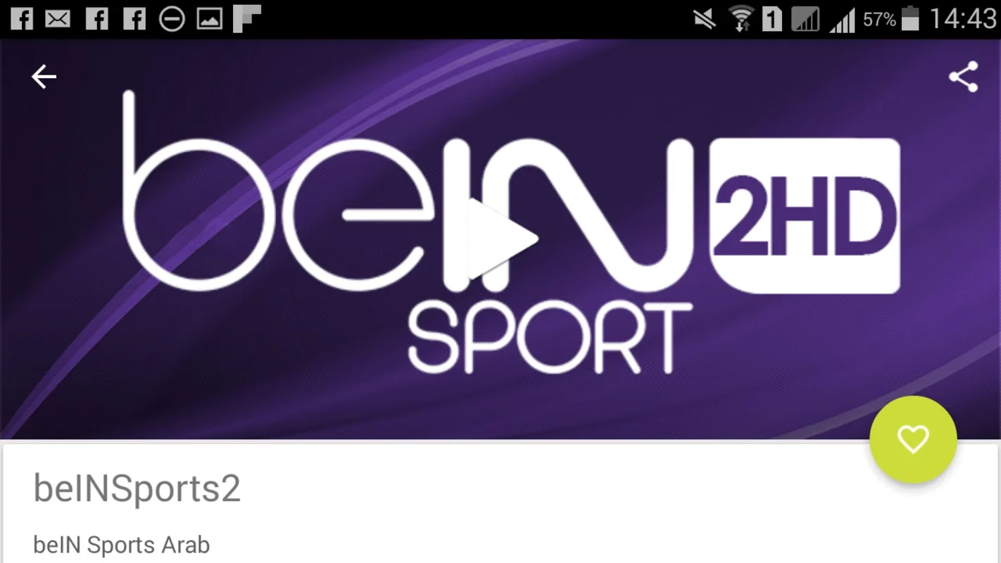 beIN SPORTS Pro for Android - Unbeatable Sports Streaming