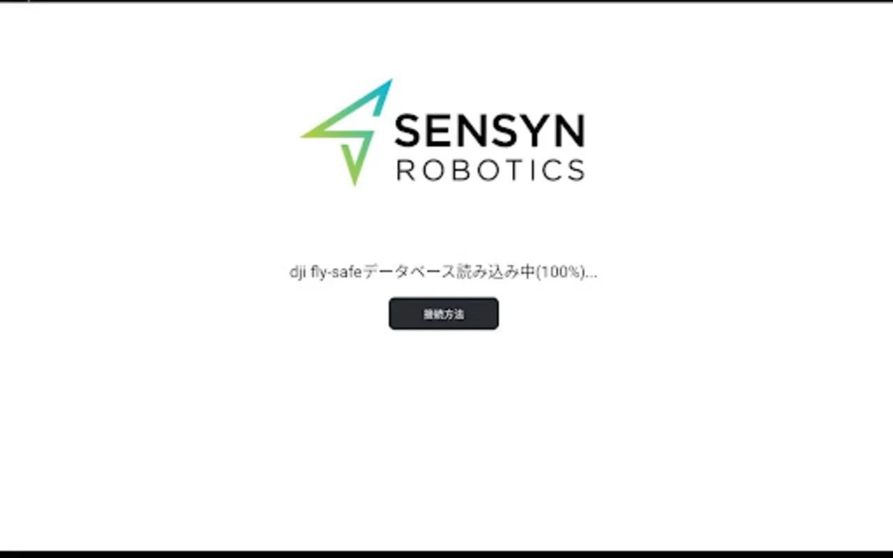 SENSYN Autopilot for DJI on Android: Streamline Drone Flights