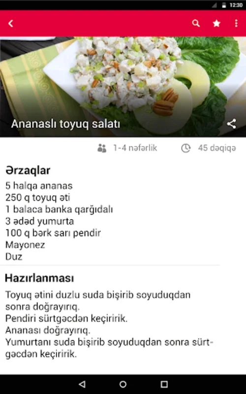 Dadlı - Yemək reseptləri for Android: Explore Global Recipes