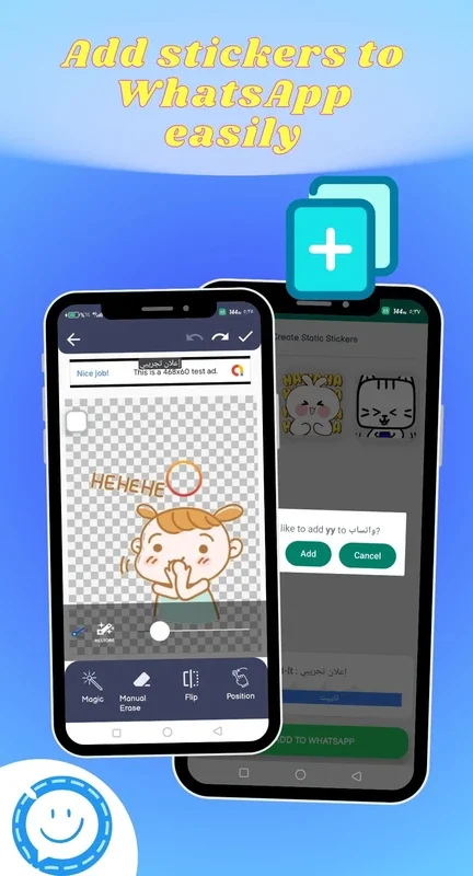 Sticker Maker Studio | VM for Android: Create Custom Stickers