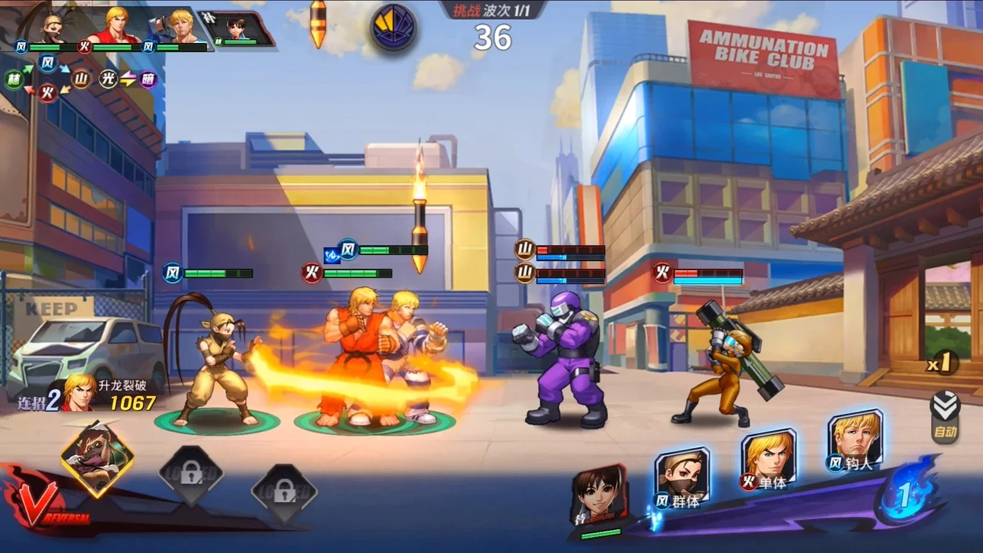 Street Fighter: Duel - Engaging RPG for Android