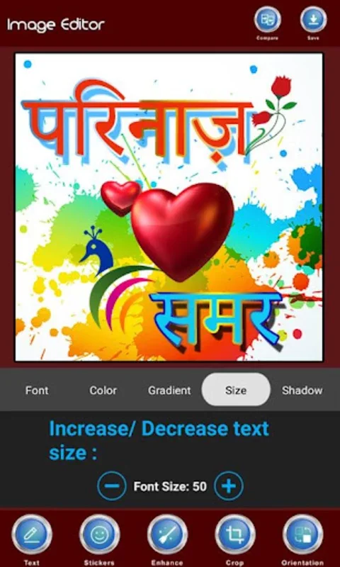 Photo Pe Naam Likhe हिंदी में for Android: Personalize Photos with Hindi Text