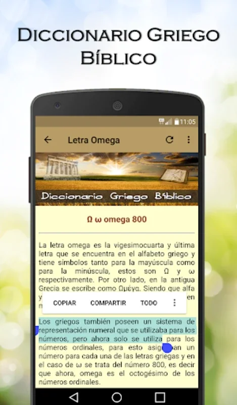 Diccionario Griego Bíblico for Android - Unlock Biblical Insights