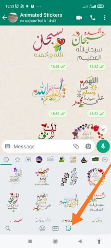 Animated Islamic Wasticker for Android - Enhance Messaging