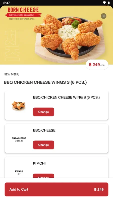 Bonchon Thailand for Android - Order Delicious Food Anytime