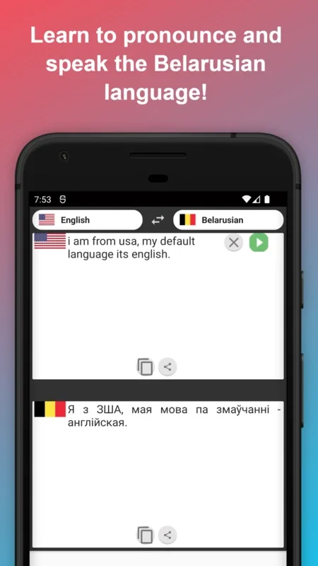 English to Belarusian Translator for Android - Seamless Translation