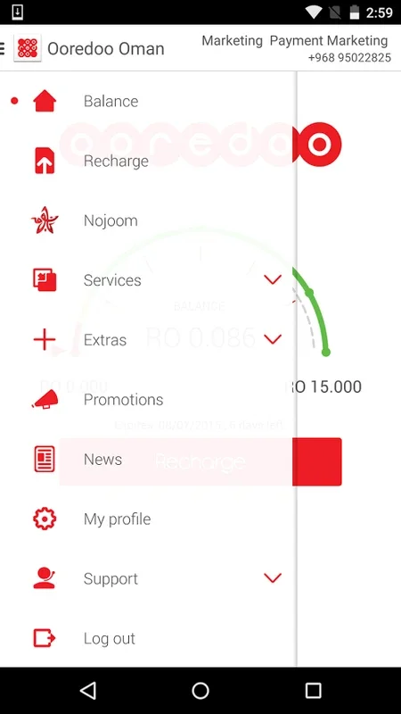 Ooredoo Oman App for Android - Manage Your Services Easily