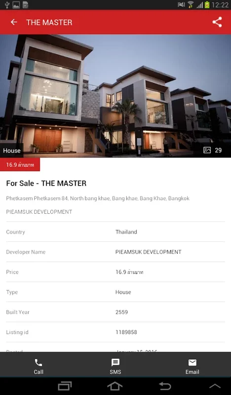 DDproperty for Android: Streamline Your Thai Property Search