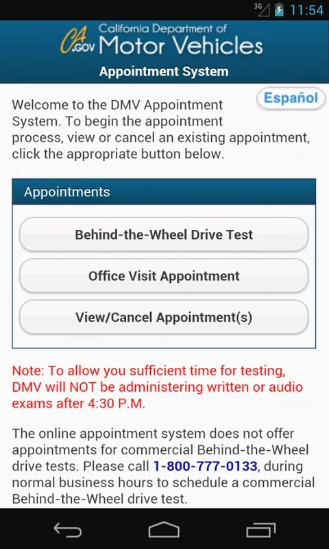 DMV NOW for Android - Simplify DMV Services