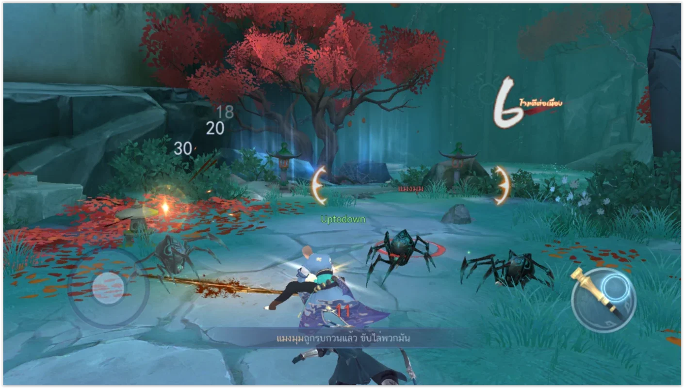 New Swordsman for Android: Master Martial Arts