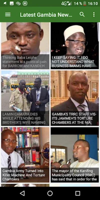 Gambia News for Android: Stay Informed