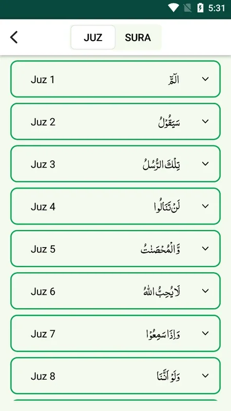 Quran Majeed for Android - A Faithful Companion