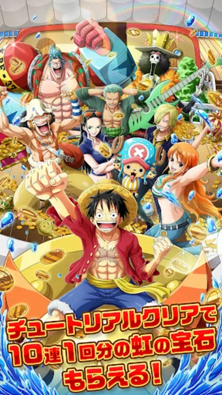 ONE PIECE トレジャークルーズ for Android - Immerse in the Pirate World