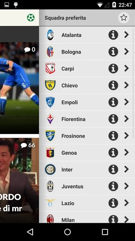 Calciomercato.com for Android - Your Soccer News Source