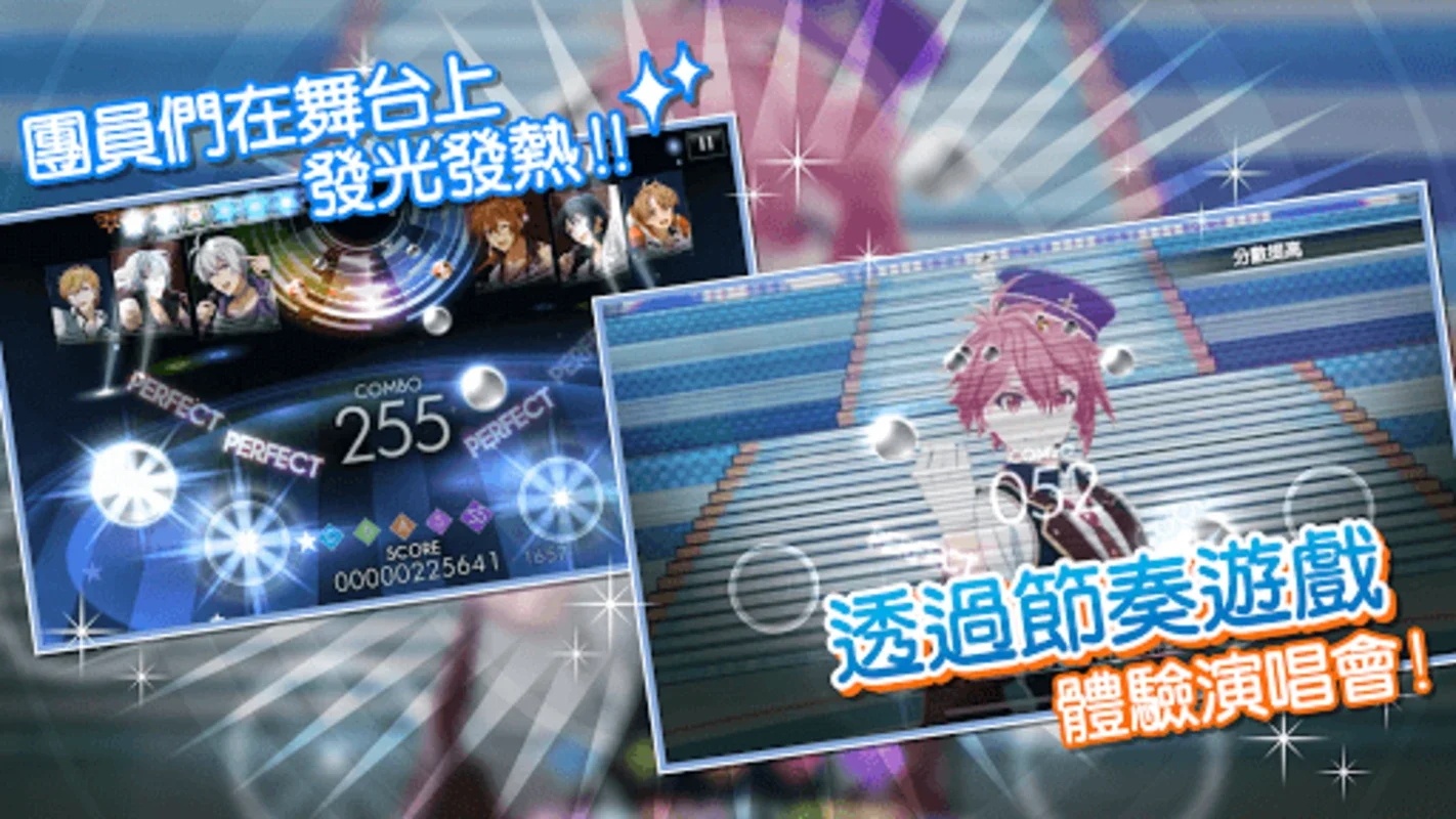 IDOLiSH7-偶像星願- for Android - An Engaging Rhythm Game