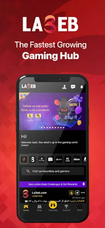 La3eb -LObject |Shop, Chat, Play for Android - No Download Needed