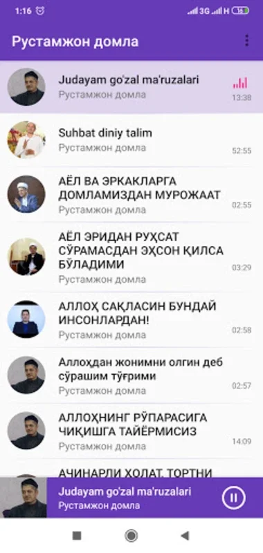 Rustamjon Domla 2-qism for Android - Seamless Offline Learning