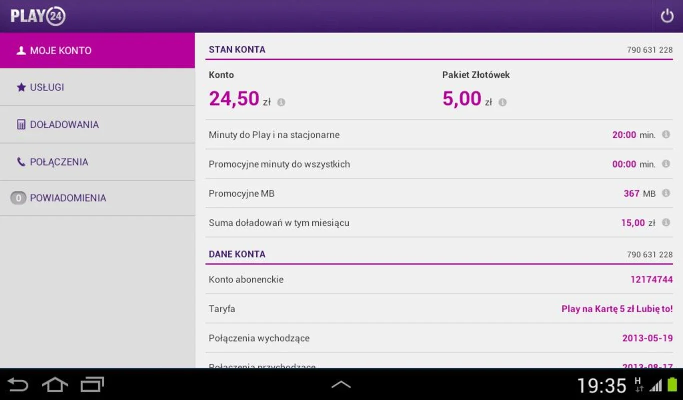 Play24 for Android - Manage Your Mobile Services Easily