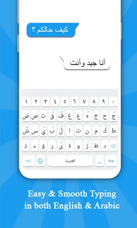 Arabic Keyboard for Android - Seamless Typing on Mobile