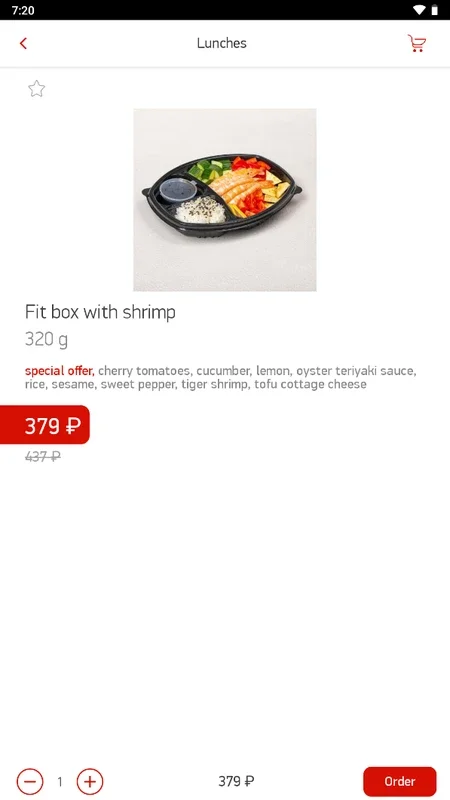 Sushi Wok for Android - Order Home Delivery with Exclusive Offers