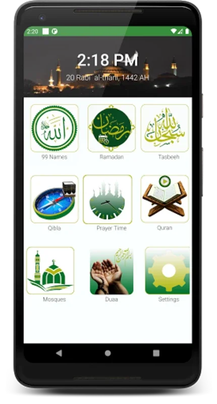 IslamicNote for Android: Enrich Your Islamic Practice