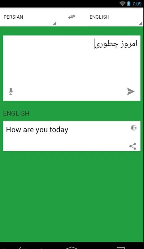 Farsi to English Translation for Android: Seamless Language Conversion