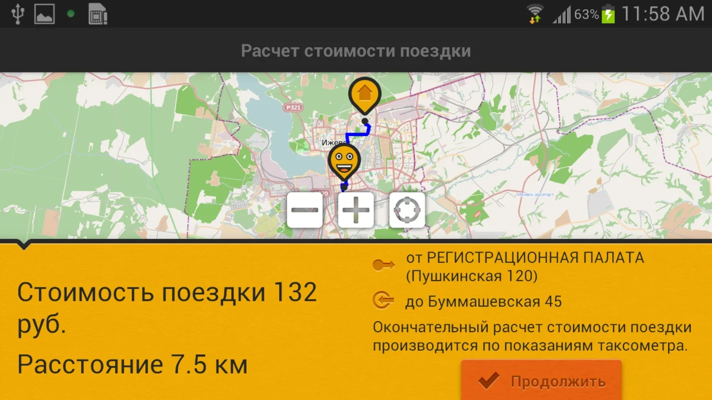 TapTaxi for Android - Convenient Taxi Booking