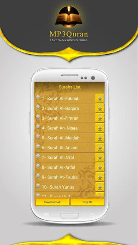 Mp3 Quran for Android: Spiritual Audio Experience