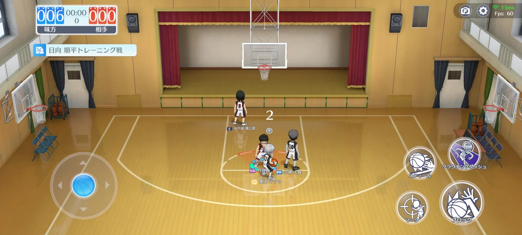 Kuroko's Basketball Street Rivals: Android Basketball Game