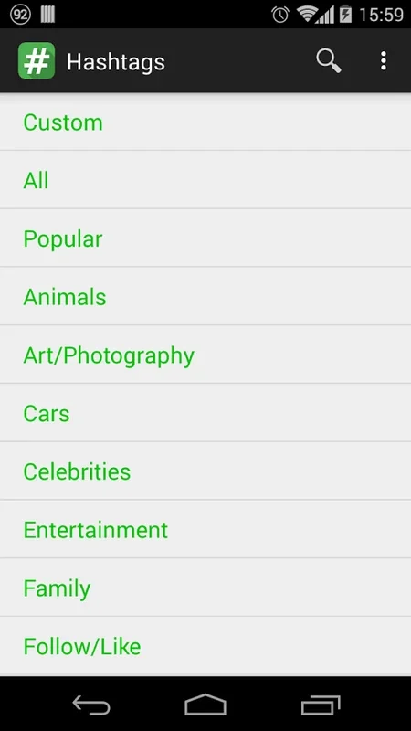 HashTags for Android: Streamline Your Social Media