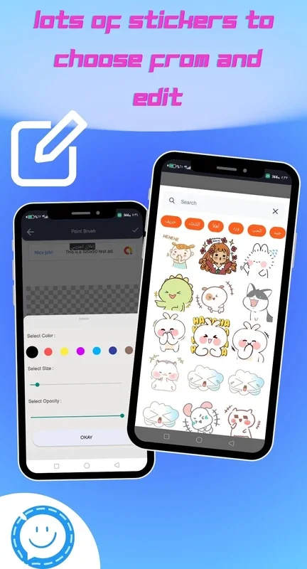 Sticker Maker Studio | VM for Android: Create Custom Stickers