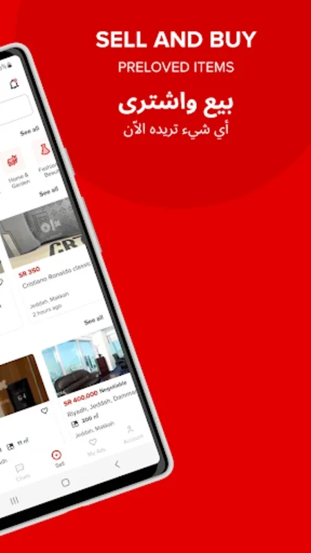 dubizzle Saudi Arabia for Android - Local Buying & Selling Made Easy