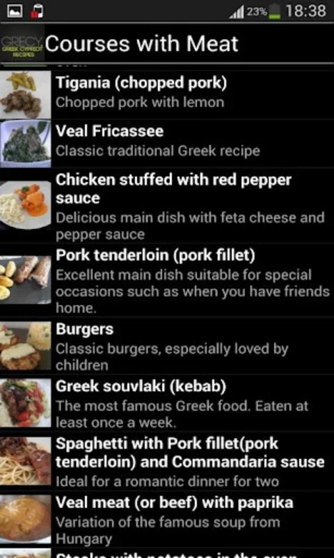 Recipes from Cyprus and Greece for Android: Diverse Culinary Delights