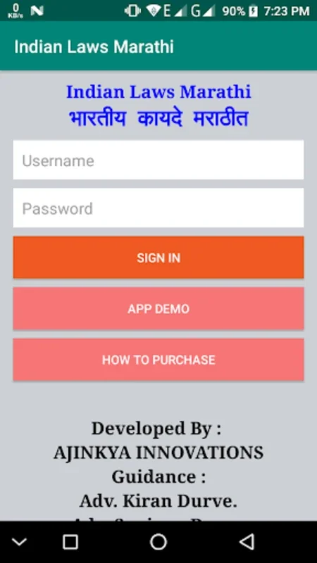 Indian Laws Marathi for Android - Comprehensive Legal Access