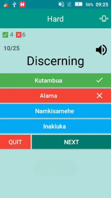 English To Swahili Dictionary (Apps Universe) for Android - A Great Language Learning Aid