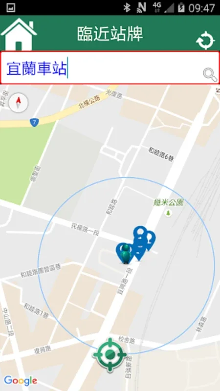 iBus_宜蘭勁好行 1.5 for Android - Real-Time Bus Info & Seamless Navigation