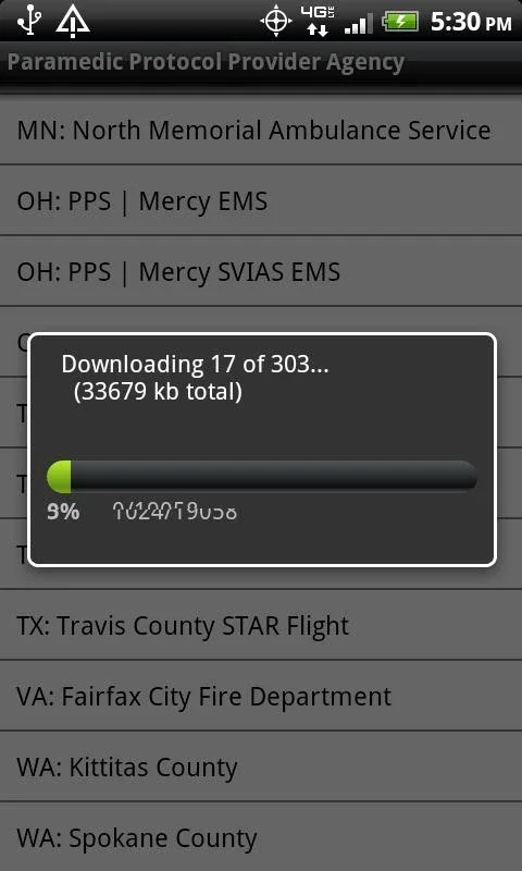 Paramedic Protocol Provider Agency for Android - Offline EMS Protocol App