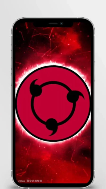 Sharingan Live Wallpaper for Android - Free and Stunning