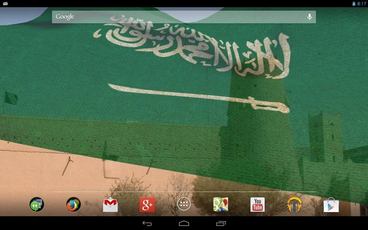 3D Saudi Arabia Flag LWP for Android: An Educational and Customizable Live Wallpaper